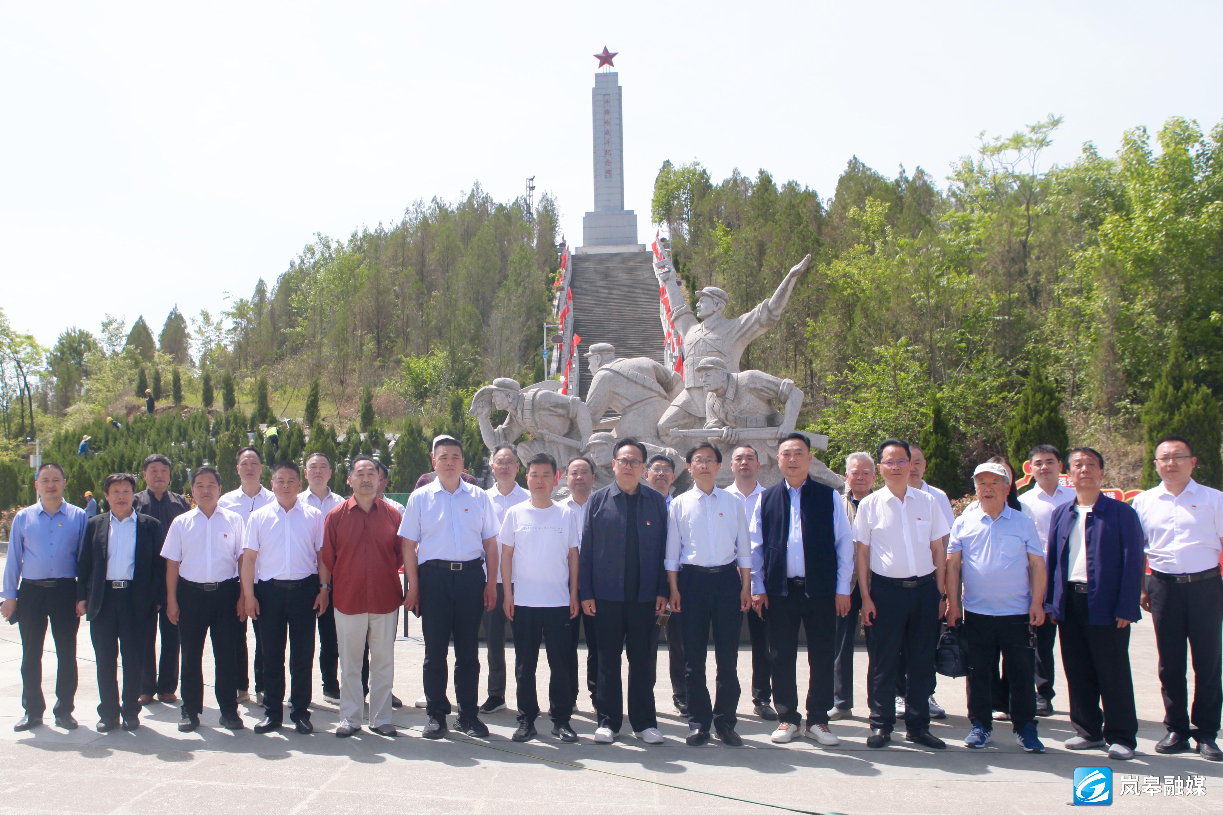 嵐皋縣人大常委會機關黨支部開展深入貫徹中央八項規(guī)定精神學習教育主題黨日活動