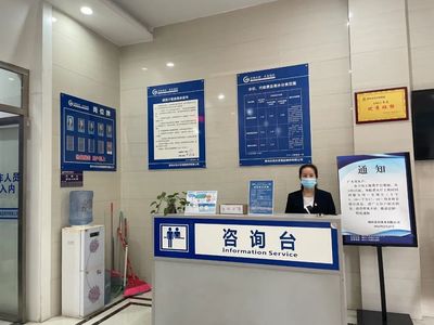 桐梓縣 優(yōu)化營(yíng)商環(huán)境建設(shè)，以強(qiáng)化供水服務(wù)為抓手提升群眾滿(mǎn)意度